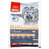 BLITZ CLASSIC для собак мелких и миниатюрных пород (КУРИЦА, РИС), 2 кг.
