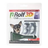 ROLFCLUB 3D капли для собак до 4 кг, 1 пипетка.