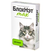 БЛОХНЭТ MAX капли для кошек и котят, 1 мл.