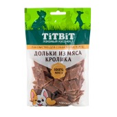 Лакомство Дольки из мяса кролика для собак мини пород, 100 г. TITBIT.