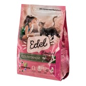 EDEL CAT для стерилизованных кошек (ТЕЛЯТИНА), 1,5 кг.