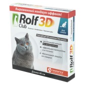 ROLFCLUB 3D ошейник для кошек, 40 см.