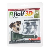 ROLFCLUB 3D капли для собак 4 - 10 кг, 1 пипетка.
