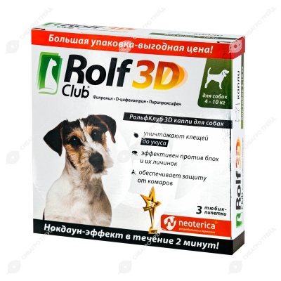 ROLFCLUB 3D капли для собак 4 -10 кг, 3 шт.