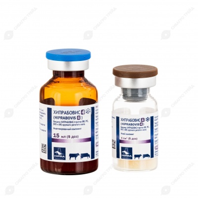 Вакцина HIPRABOVIS 4 против инфекционного ринотрахеита КРС, парагриппа 3, вирусной диарии КРС и респираторно-синтцитиальной инфекции КРС, 5 доз. HIPRA.