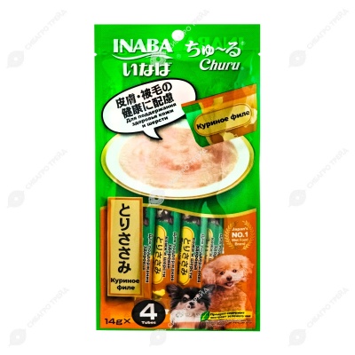 INABA Churu пюре из куриного филе для собак (для здоровья кожи и шерсти), 4 шт. по 14 г.