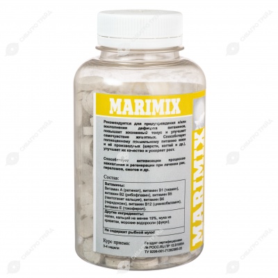 MARIMIX морской кальций с витаминами, 250табл.