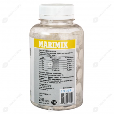 MARIMIX морской кальций с витаминами, 250табл.