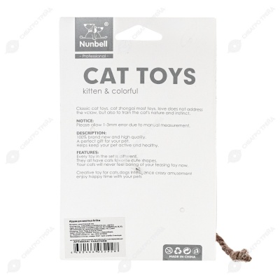 Мышка для кошек с кошачьей мятой (10 * 6 см), микс. NUNBELL.