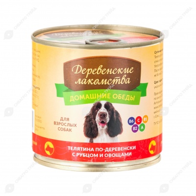ДЕРЕВЕНСКИЕ ЛАКОМСТВА консервы для собак "Домашние обеды" (ТЕЛЯТИНА, РУБЕЦ, ОВОЩИ), 240 г.