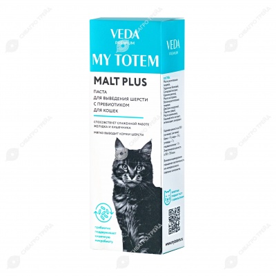 MY TOTEM MALT PLUS паста для выведения шерсти с пребиотиком для кошек, 75 мл.
