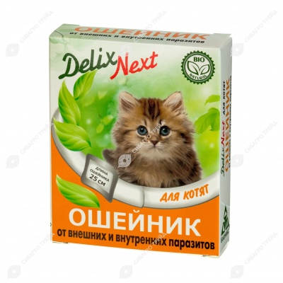 DELIX NEXT ошейник для котят, 25 см.