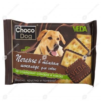 Лакомство CHOCO DOG печенье для собак в тёмном шоколаде, 30 г.