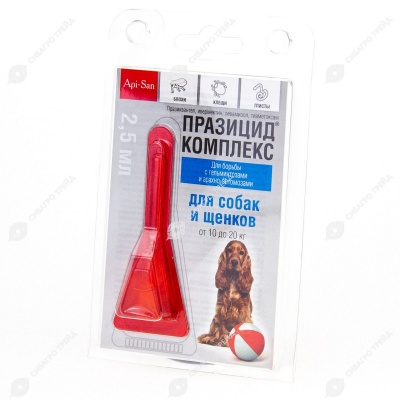 ПРАЗИЦИД-КОМПЛЕКС для собак 10 - 20 кг, 1 пипетка.