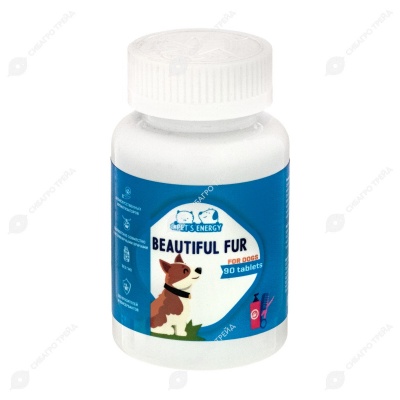 PET'S ENERGY красивая шерсть собаки, 90 табл/500 мг.
