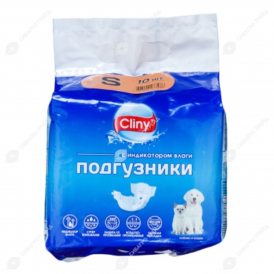 Подгузники CLINY, размер S (3 - 6 кг), 10 шт.