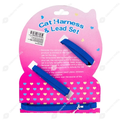 Набор для кошек поводок (120 * 1 см)+шлейка с бантом (10 * 6 см) микс. NUNBELL.