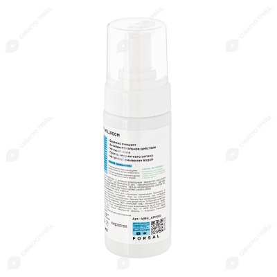 Пенка для мытья лап антибактериальная с хлоргексидином, 150 мл. WELLROOM.