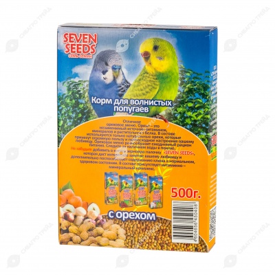 SEVEN SEEDS корм для волнистых попугаев с орехами, 500 г.