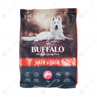 MR. BUFFALO HAIR & SKIN для взрослых собак всех пород, (ЛОСОСЬ), 2 кг.