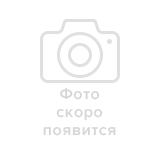 Декеситая 0,5 мг/мл, 10 мл