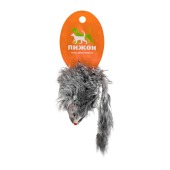 Мышь из натурального меха, 7,5 см, тёмно-серая