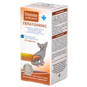 ГЕПАТОЛЮКС для мелких собак, 30 табл