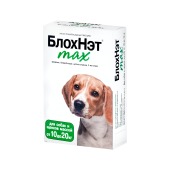 БЛОХНЭТ MAX капли для собак и щенков 10 - 20 кг, 2 мл