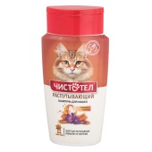 ЧИСТОТЕЛ шампунь распутывающий для кошек, 220 мл