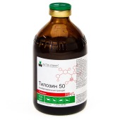 Тилозин 50, 100 мл
