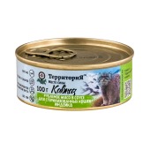 ТЕРРИТОРИЯ КАВКАЗ рубленое мясо в соусе для стерилизованных кошек (ИНДЕЙКА), 100 г