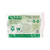 Попона послеоперационная для кошек, S-0, ZОО текстиль