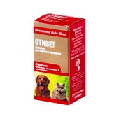 Отивет суспензия, 15 мл 