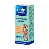 СТОП ПРОБЛЕМА капли успокоительные, 5 мл