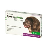 ДЕХИНЕЛ ПЛЮС для собак крупных пород, 2 табл