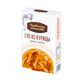 ДЕРЕВЕНСКИЕ ЛАКОМСТВА суп из курицы с уткой и тыквой для кошек, 4 шт по 35 г