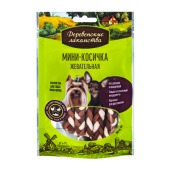 ДЕРЕВЕНСКИЕ ЛАКОМСТВА мини-косичка жевательная для собак мини-пород, 55 г