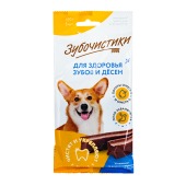 Лакомство Зубочистики жевательные палочки со вкусом говядины для собак средних пород, 100 г