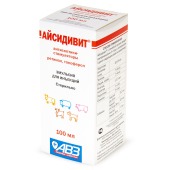 АЙСИДИВИТ, 100 мл