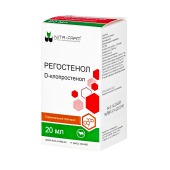 Регостенол, 20 мл