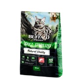 MR. BUFFALO STERILIZED для стерилизованных кошек и кастрированных котов, (ЛОСОСЬ), 10 кг