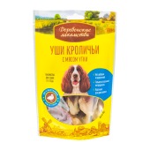 ДЕРЕВЕНСКИЕ ЛАКОМСТВА уши кроличьи с мясом утки для собак, 90 г