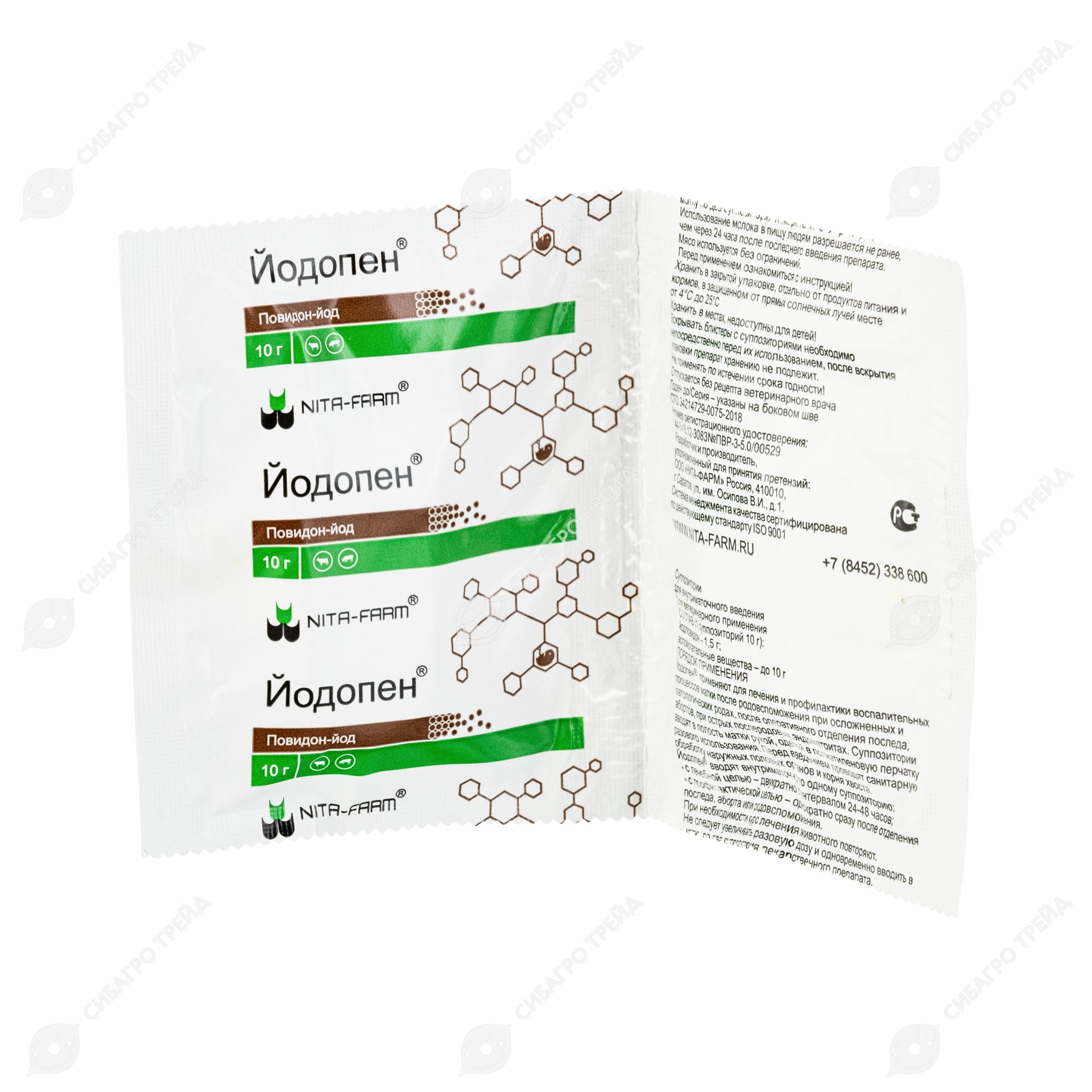 Adn Prenatal Prueba Neobona Precios Asesoramiento Genético Estudio