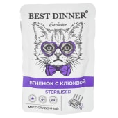 BEST DINNER Exclusive мусс сливочный для стерилизованных кошек (ЯГНЕНОК, КЛЮКВА), 85 г