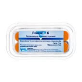 БИОКАН LR, упак 10 доз