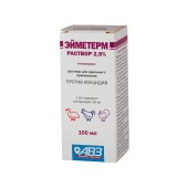 Жігіттер орыстың анасын сиқырлайды.