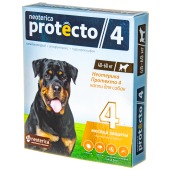 PROTECTO 4 капли для собак 40 - 60 кг, 2 пипетки.