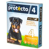 PROTECTO 4 капли для собак 40 - 60 кг, 2 пипетки
