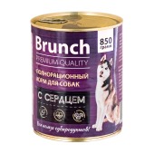 ЧЕТВЕРОНОГИЙ ГУРМАН Brunch для собак (СЕРДЦЕ), 850 г