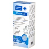 СЛЕЗИНКА лосьон для глаз, 50 мл